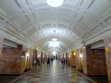Moscou métro Belorusskaya