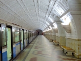 Moscou métro Belorusskaya