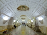 Moscou métro Belorusskaya