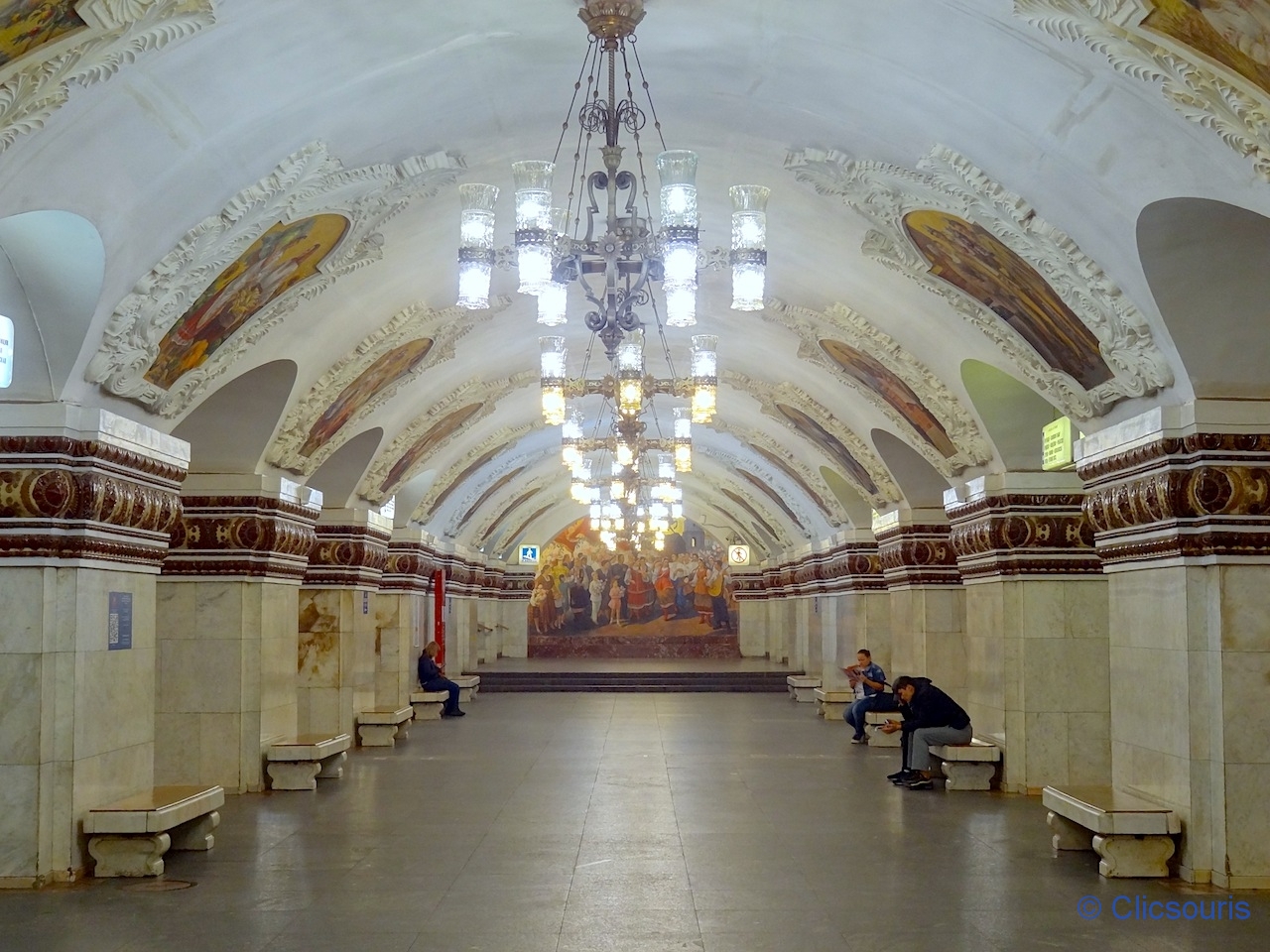 Moscou métro Kievskaya