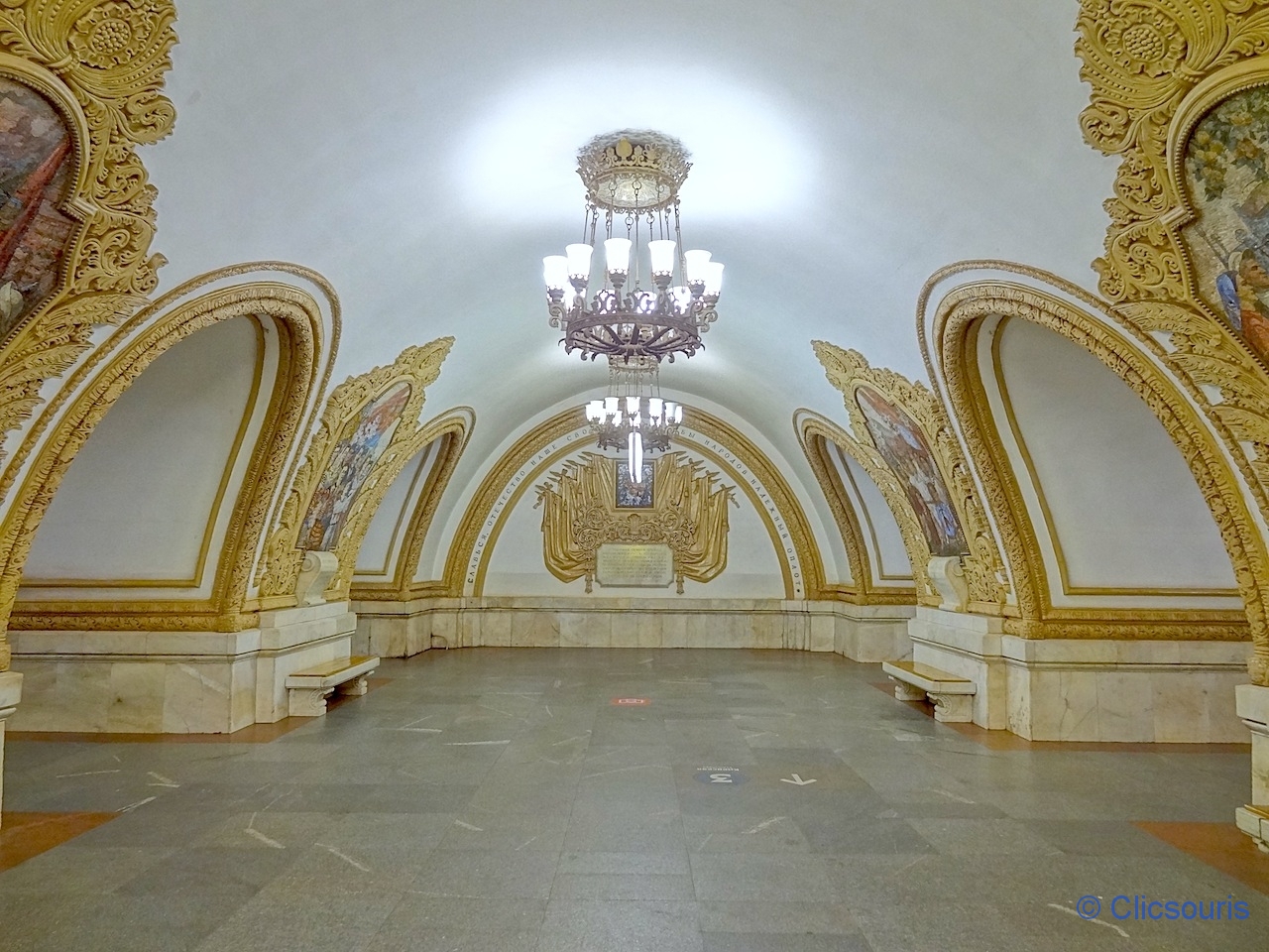 Moscou métro Kievskaya