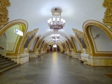 Moscou métro Kievskaya