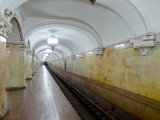 Moscou métro Komsomolskaya