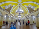 Moscou métro Komsomolskaya