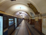 Moscou métro Krasnopresnenskaya