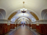 Moscou métro Krasnopresnenskaya