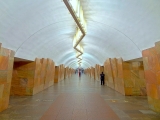 Moscou métro Barrikadnaya