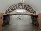 Moscou métro Barrikadnaya