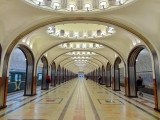 Moscou métro mayakovskaya