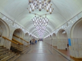 Moscou métro Mendeleïevskaya