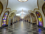 Moscou métro Novoslobodskaya