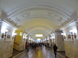 Moscou métro Oktiabrskaïa