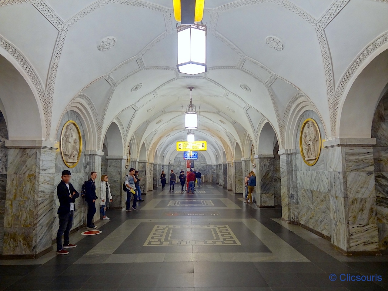 Moscou métro Park Koultoury