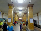 Moscou métro Park Koultoury