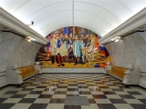 Moscou métro Park Pobedy