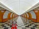 Moscou métro Park Pobedy