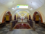 Moscou métro Plochtchad Revolioutsii