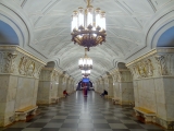 Moscou métro Prospekt Mira