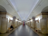 Moscou métro Smolenskaya