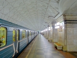 Moscou métro Sportivnaya