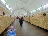 Moscou métro Plochtchad Revolioutsii