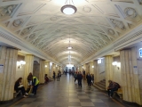 Moscou métro Teatralnaya