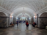 Moscou métro Okhotny Riad