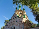 Moscou monastère Donskoï