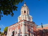 Moscou monastère Donskoï