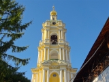 Moscou monastère Novospassky