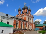 Moscou monastère Saint Pierre d'en haut