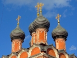 Moscou monastère Saint Pierre d'en haut