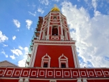 Moscou monastère Saint Pierre d'en haut