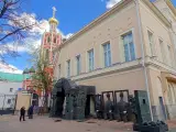 Moscou musée d'art contemporain