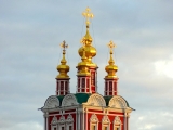 Moscou Novodievitchi