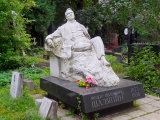 Moscou Novodievitchi cimetière