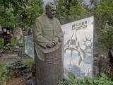 Moscou Novodievitchi cimetière