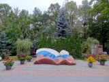 Moscou Novodievitchi cimetière