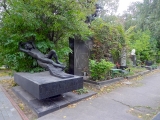 Moscou Novodievitchi cimetière