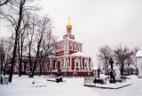 Moscou Novodievitchi