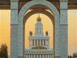 Moscou parc VDNKh arc de triomphe