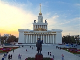 Moscou parc VDNKh bâtiment central