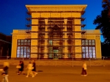 Moscou parc VDNKh pavillon