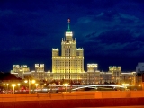 Moscou sept soeur