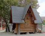 Moscou rue Varvarka