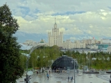 Moscou rue Varvarka
