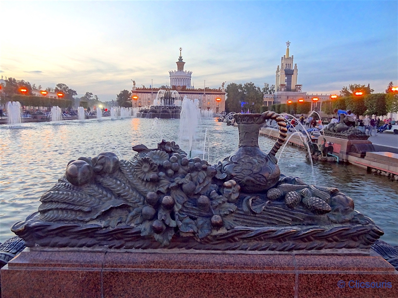 Moscou parc VDNKh fontaine fleur de pierre