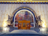 Moscou parc VDNKh pavillon de l'Ukraine