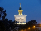 Moscou parc VDNKh pavillon de l'Ukraine