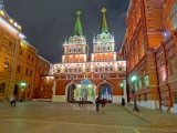 Moscou place rouge